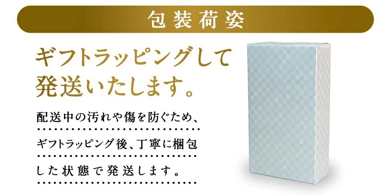 金賞 ボルドーワイン 紅白 2本 ギフトセット 赤ワイン 白ワイン［常温