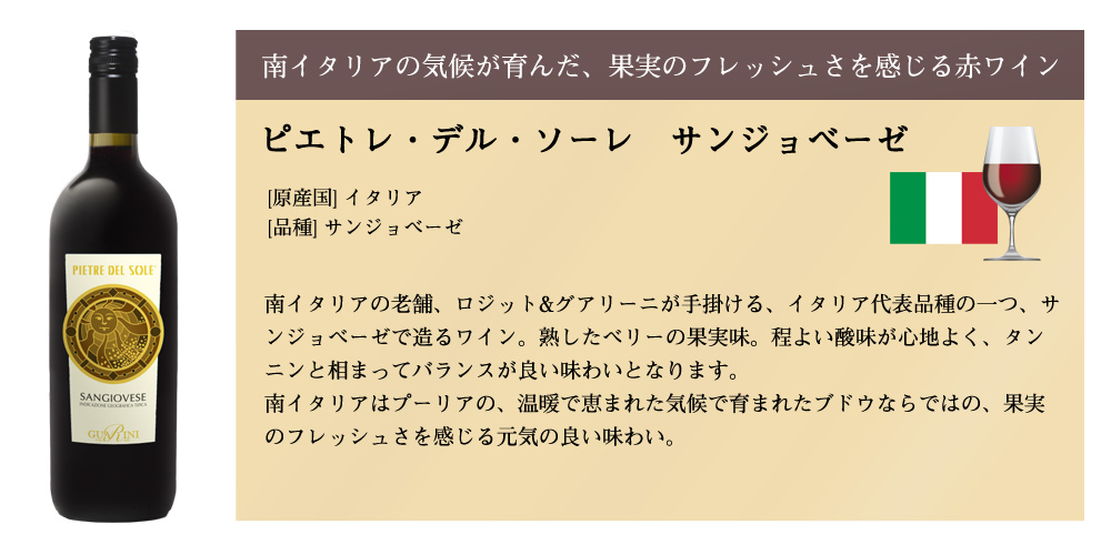 送料無料］ ファイブ金賞以上 ボルドー 入り 欧州産 赤ワイン 12本