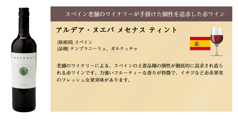 送料無料］ ファイブ金賞以上 ボルドー 入り 欧州産 赤ワイン 12本