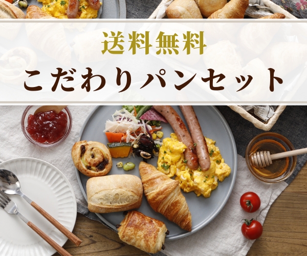 WRITWAA 2個 食品保存プレート 手荒い チーズ焼き飯 ミニ タルト ケーキパン 焼きました