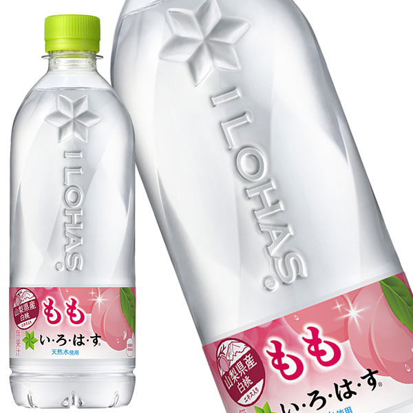 コカコーラ いろはす もも 540mlPET×24本［賞味期限：2ヶ月以上］【2～3営業日以内に出荷】【送料無料※北海道追加料金※沖縄離島不可】