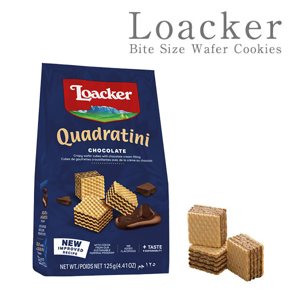 Loacker ロアカー グワドラティーニ チョコレート×125g［常温］【3～4営業日以内に出荷】