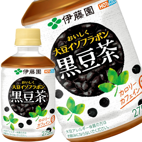 伊藤園 黒豆茶 275mlPET×24本［賞味期限：3ヶ月以上］【3～4営業日以内に出荷】【送料無料※北海道追加料金※沖縄離島不可】