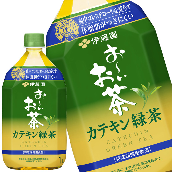 伊藤園 お～いお茶 カテキン緑茶 1LPET×12本［賞味期限：2ヶ月以上］【3～4営業日以内に出荷】トクホ 特定保健用食品【送料無料※北海道追加料金※沖縄離島不可】