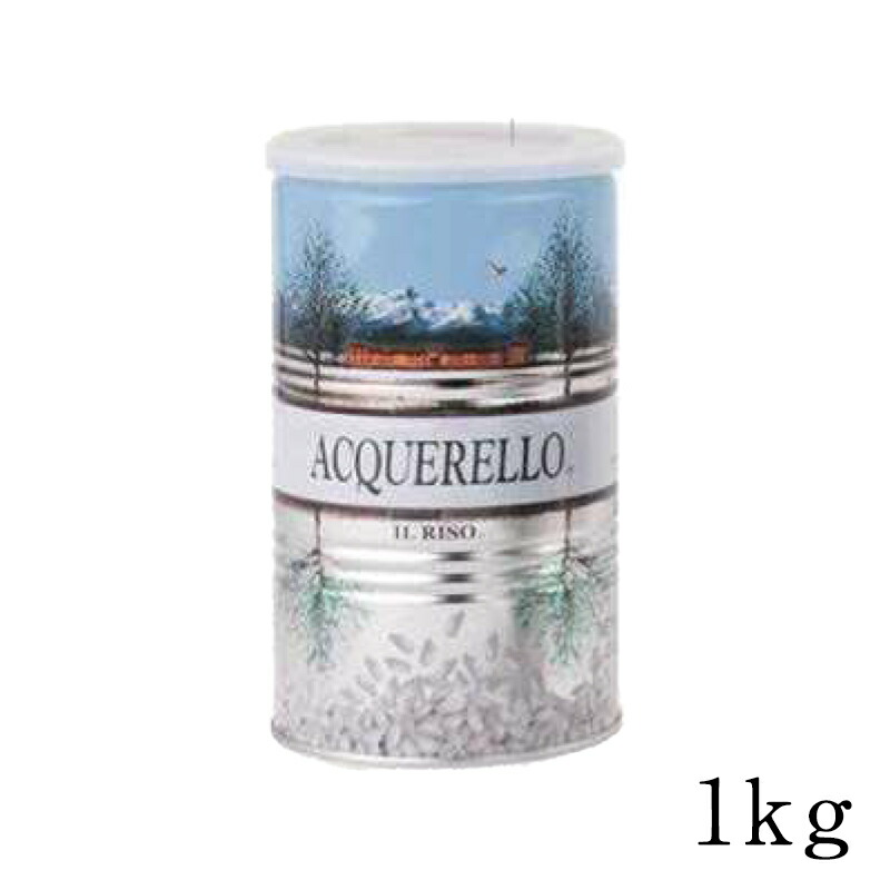リゾット米 イタリア産 カルナローリ米 1kg アクエレッロ 1年熟成<br>［常温/全温度帯可]【3～4営業日以内に出荷】