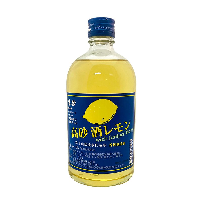 ［蔵元直送：高砂］高砂　酒レモン withジュニパーベリー 500ml