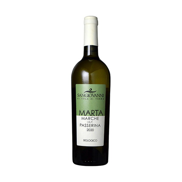 Azienda Agrobiologica San Giovanni マルタ パッセリーナ 750ml[常温/冷蔵]【3～4営業日以内に出荷】[W] イタリア 白ワイン