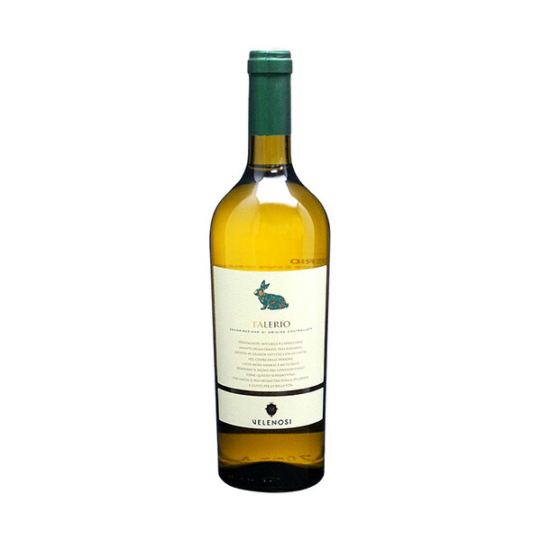ヴェレノージ ファレーリオ 750ml[常温/冷蔵]【3～4営業日以内に出荷】[W] イタリア 白ワイン