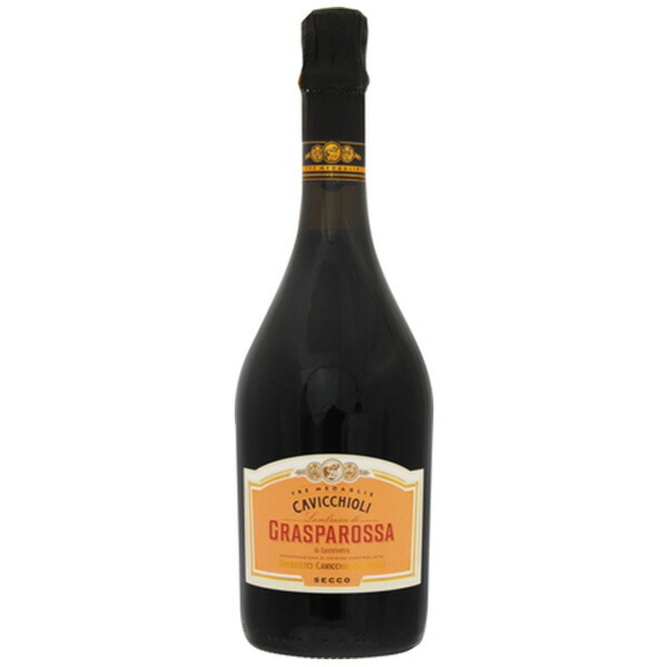 カビッキオーリ ランブルスコ ロッソ グラスパロッサ・セッコ 750ml[常温/冷蔵]【3～4営業日以内に出荷】[W] イタリア 赤ワイン
