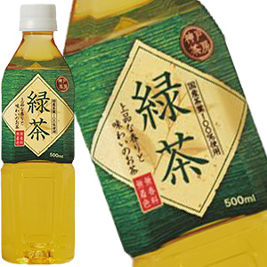 神戸茶房 緑茶 500mlPET×48本［24本×2箱］[賞味期限：2ヶ月以上]【2～3営業日以内に出荷】【送料無料※北海道追加料金※沖縄離島不可】