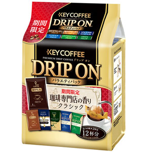 キーコーヒー KEY COFFEE DRIP ON ドリップオン バラエティパック 8g×12袋×6個（72袋）<br>【7～10営業日以内に出荷】 ドリップコーヒー ドリップバッグコーヒー