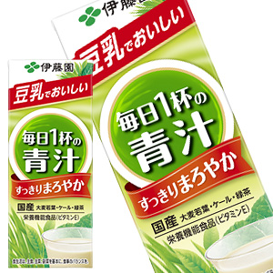 伊藤園 毎日1杯の青汁 まろやか豆乳ミックス 200ml紙パック×48本［24本×2箱］［賞味期限：2ヶ月以上］【3～4営業日以内に出荷】【送料無料※北海道追加料金※沖縄離島不可】