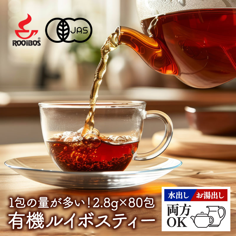 セイロンファミリーはちみつ紅茶35パックセット［常温］メール便でお届け【3～4営業日以内に出荷】【送料無料】 セイロンファミリーはちみつ紅茶35パックセット［常温］メール便でお届け【3～4営業日以内に出荷】【送料無料】 セイロンファミリーはちみつ紅茶35パックセット［常温］メール便でお届け【3～4営業日以内に出荷】【送料無料】 セイロンファミリーはちみつ紅茶35パックセット［常温］メール便でお届け【3～4営業日以内に出荷】【送料無料】
