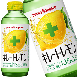 キレートレモン 155ml瓶
