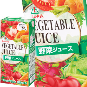 野菜ジュースパック 1000ml紙パック