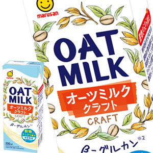 オーツミルク クラフト 200ml紙パック 合計24本[1箱] 【3～4営業 ...