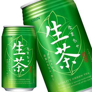 生茶 340g缶