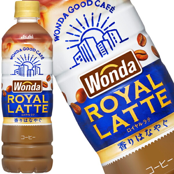 タリーズコーヒー キリマンジャロブラック 285mlボトル缶